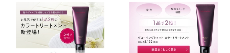 �|�[�� �J���[�g���[�g�����g���T�C�g